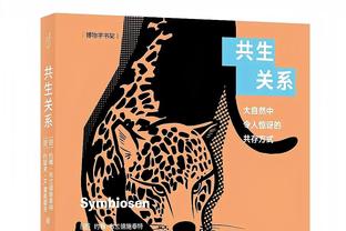 里夫斯谈季中赛冠军旗：结束了&得专注本季了 试图再升起另一面